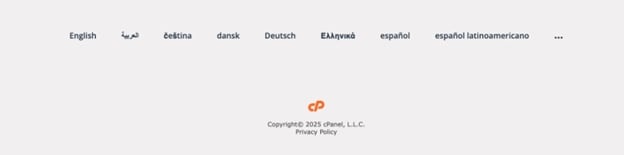 برای ورود به cPanel به چه اطلاعاتی نیاز داریم؟